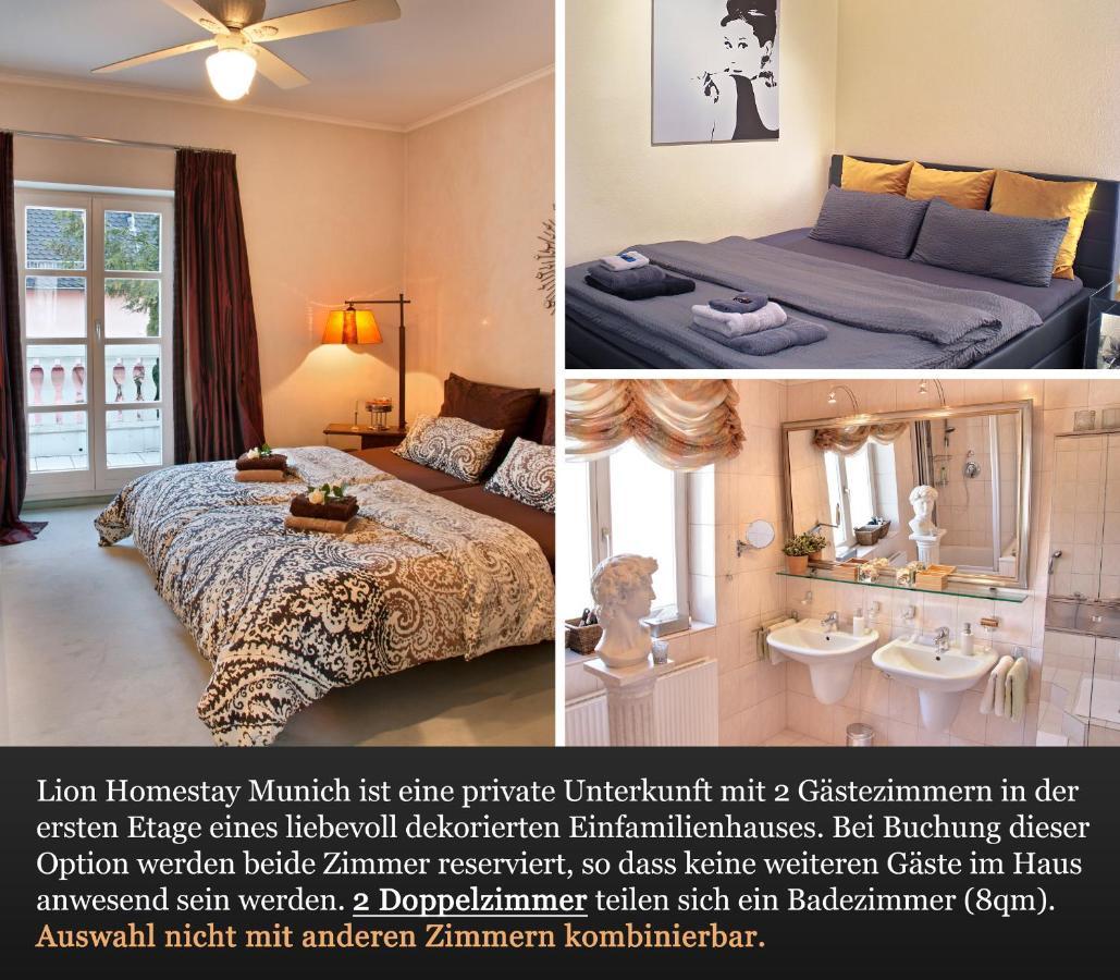 Lion Homestay Мюнхен Стая снимка